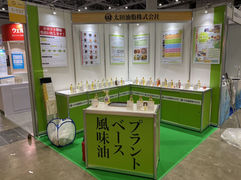 太田油脂株式会社様