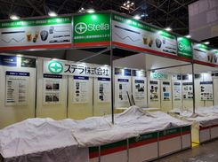 ステラ株式会社様