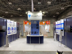 ブルーポート様