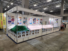 株式会社マインドアップ