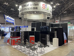 SIJテクノロジ様