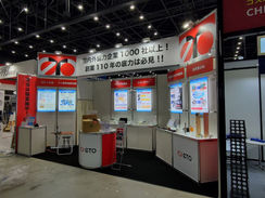 ヱトー株式会社様