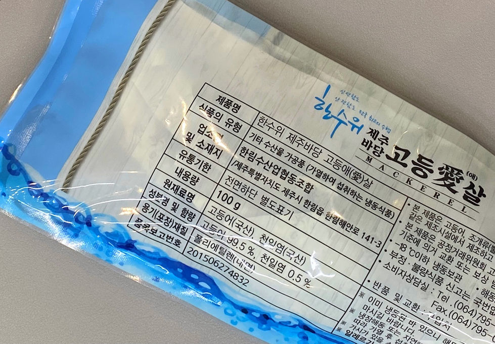 SE-4b995b7f-cd15-4b9c-88a9-7d72fa3ccca0
