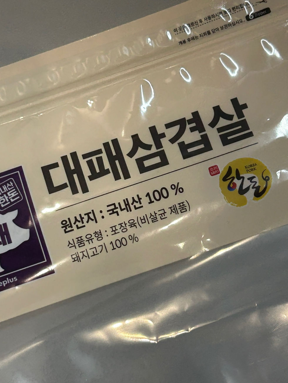 KakaoTalk_20240627_111729840_05