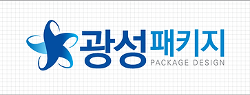 광성패키지 한글로고