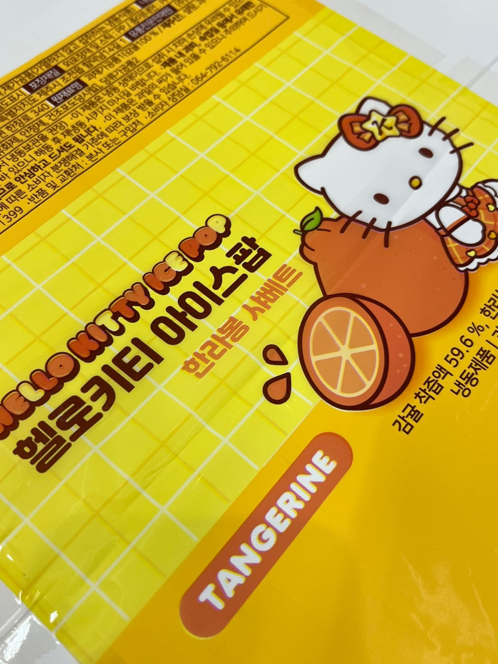 KakaoTalk_Photo_2025-02-28-15-56-34 003