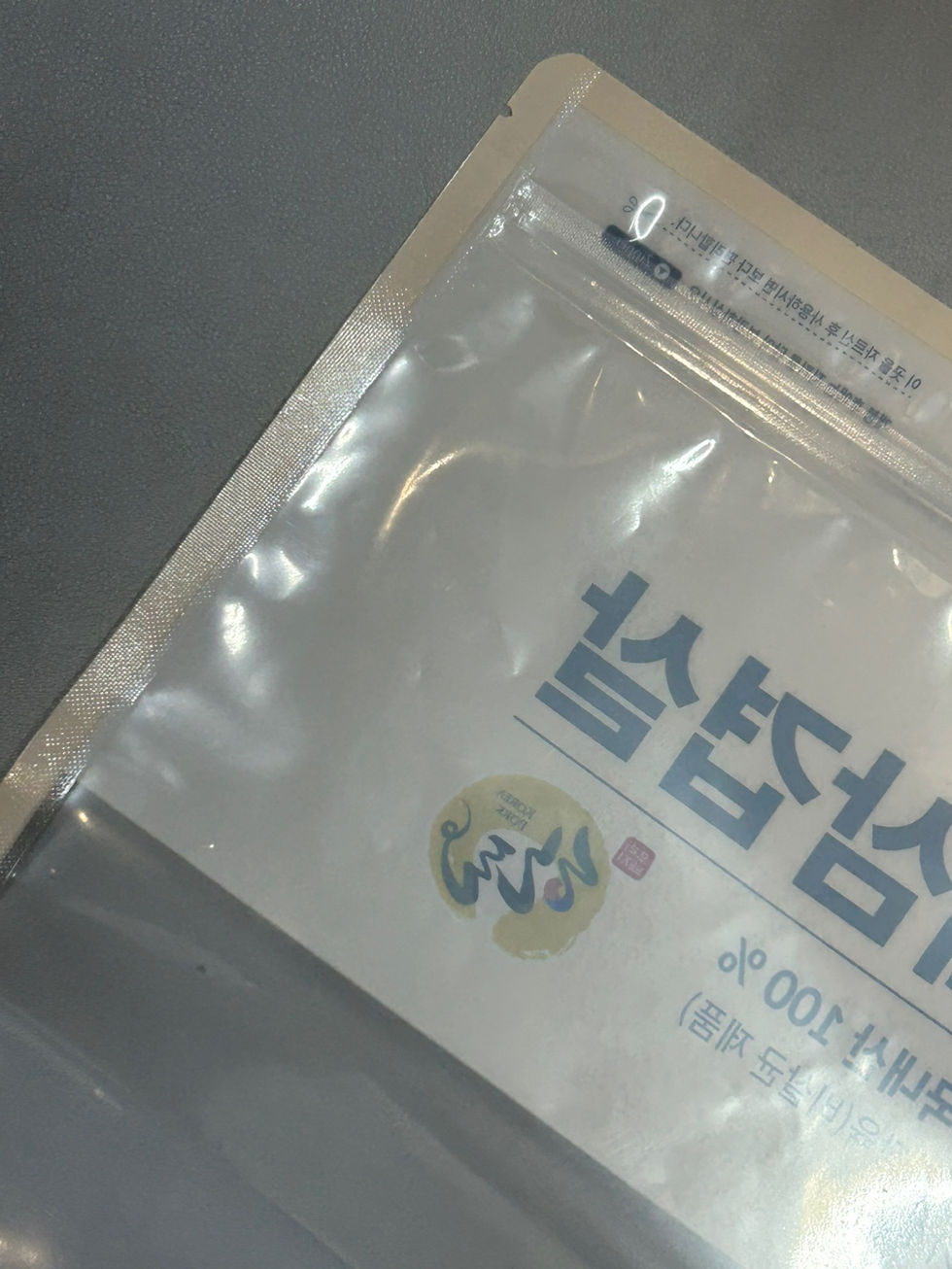 KakaoTalk_20240627_111729840_01