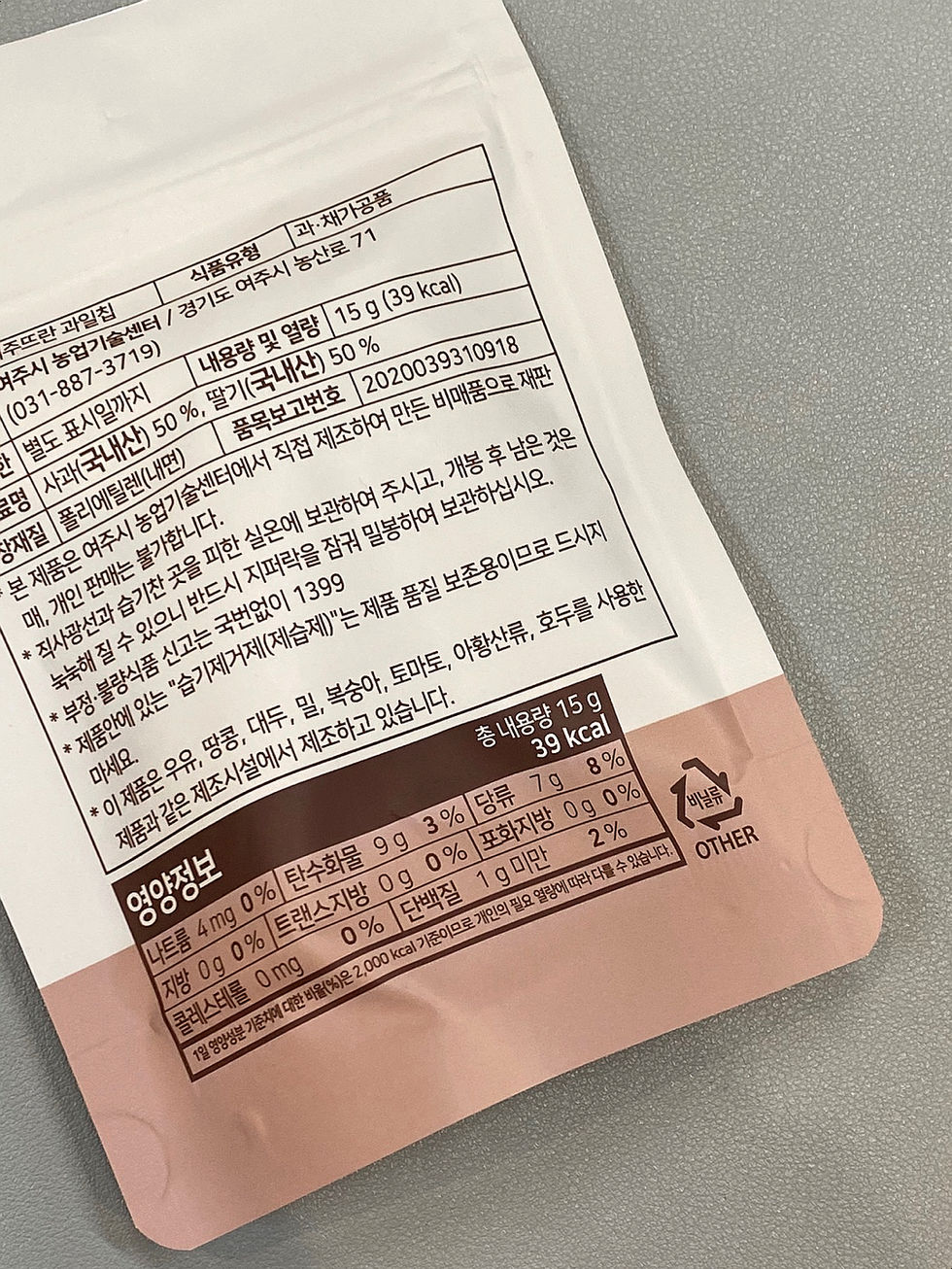 SE-90a4e3bc-7ab6-4d01-88c2-a45da9d19e11