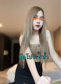 thai536.jpg