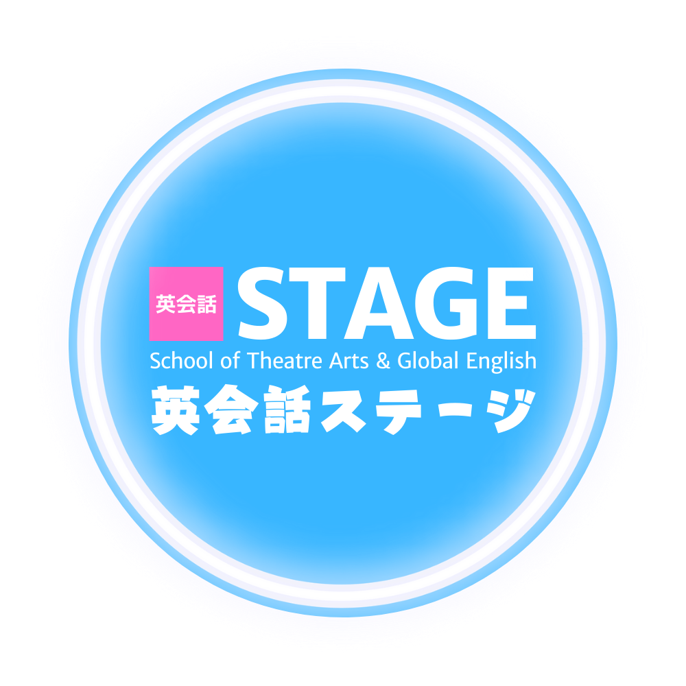子ども英会話STAGE | イングリッシュスクール STAGE |長久手 英語教室