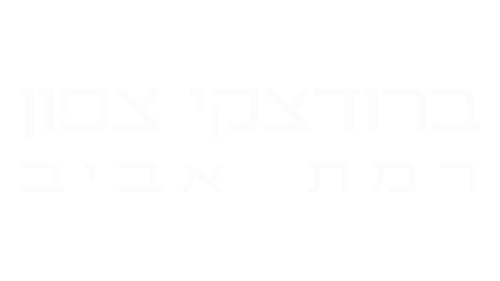 לוגו פרויקט