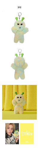 BOYNEXTDOOR - BBNEXDO PLUSH KEYRING (HOW? VER) | KPOP KORNER