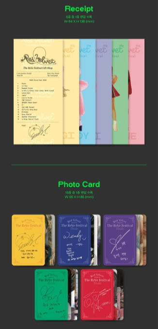 섬네일: RED VELVET- Reve Festival Finale Scrapbook Version
