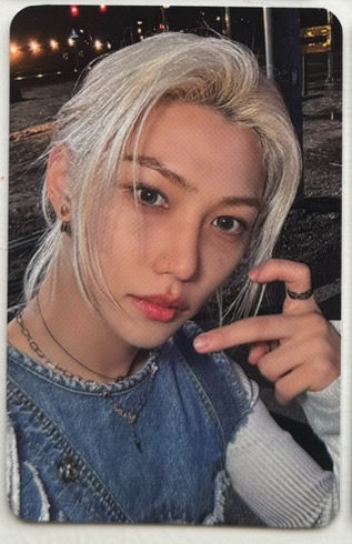 Thumbnail: STRAY KIDS - Ate MUSIC PLANT POB