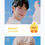 Thumbnail: ZEROBASEONE -  Zeroni Minini - Line Friends Plush Doll + Photocard
