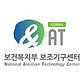 보조기구센터.jpeg