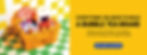 LEAMAXX封面BANNER.jpg