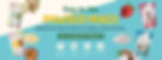 LEAMAXX封面BANNER-.jpg