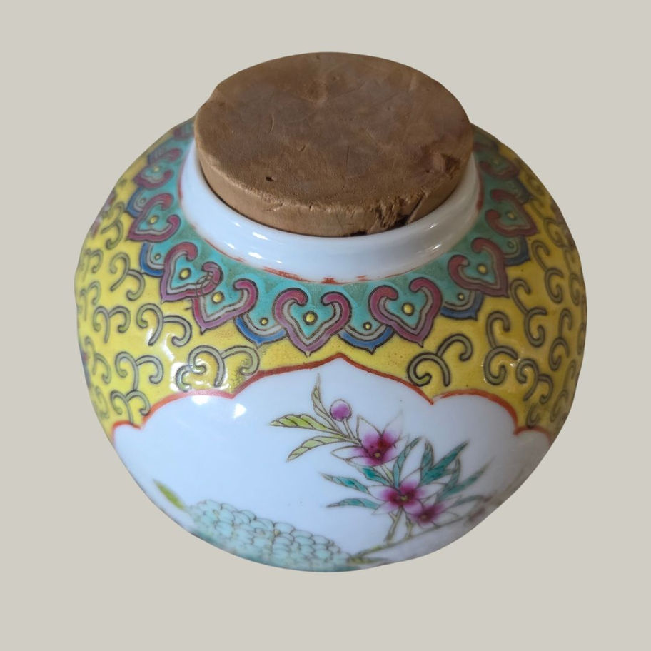 Vintage Chinese Famille Jaune Ginger Jar with LidFloral & Bird Decoration
