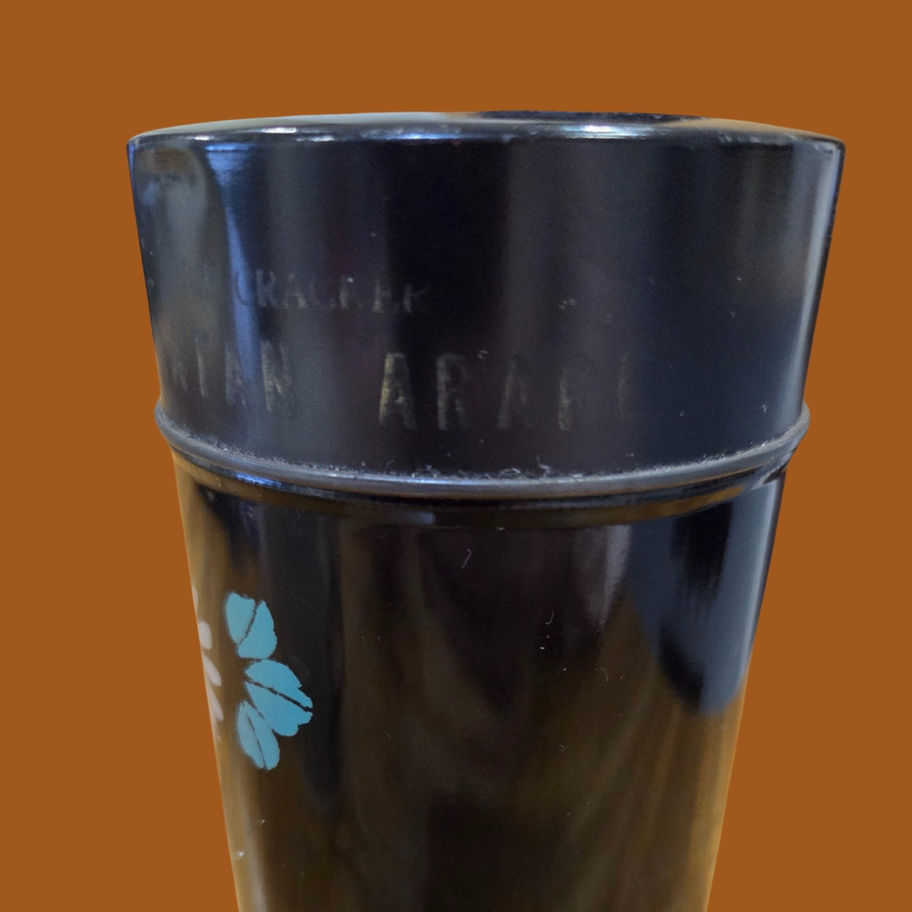 Vintage 1950s Japanese “Glumaian Arare” Seasoning Tin Imported by A. Thomas Webb