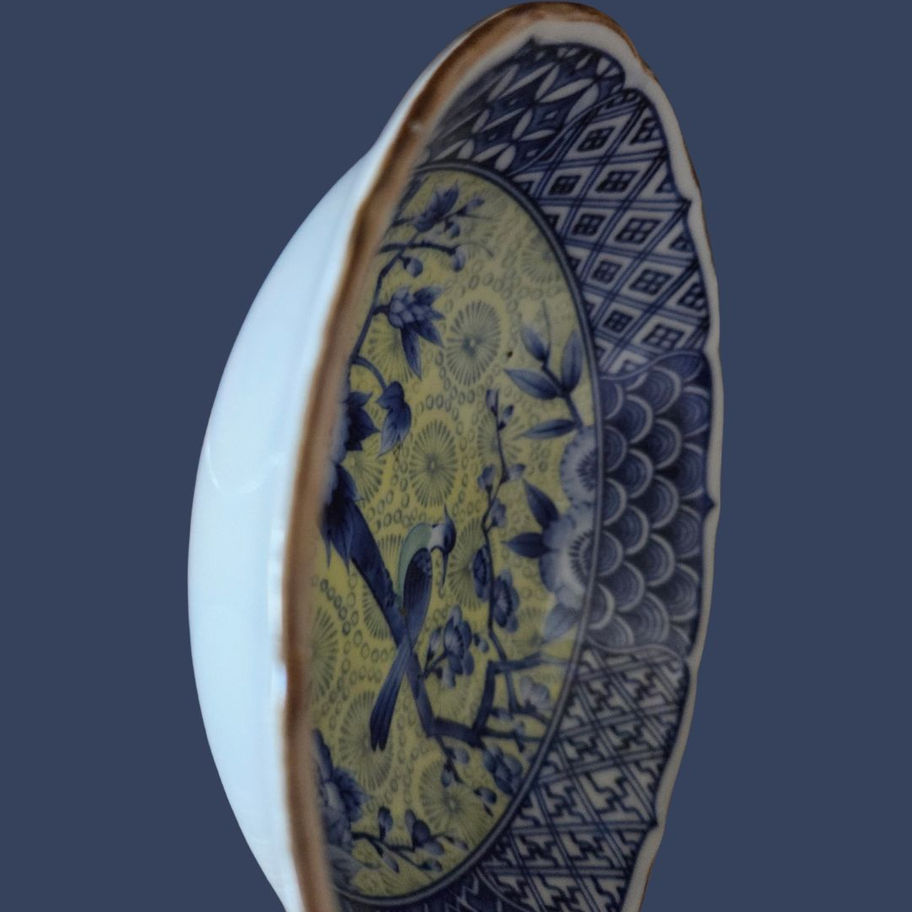 Vintage Japanese Arita Style Bowl, Yellow Ground Bird Porcelain Kutani Bowl