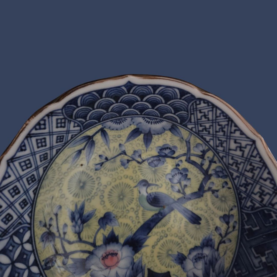 Vintage Japanese Arita Style Bowl, Yellow Ground Bird Porcelain Kutani Bowl