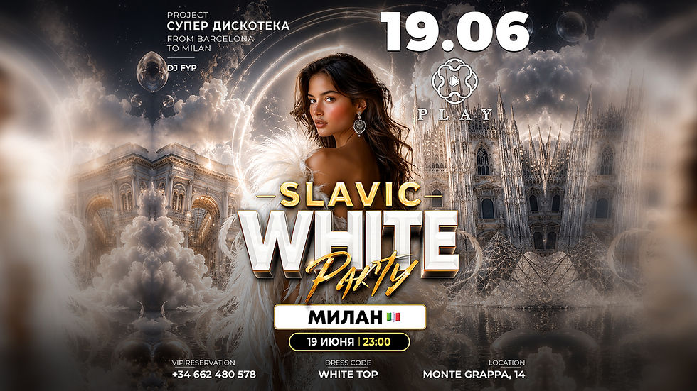 MILAN 19.06 | White Party