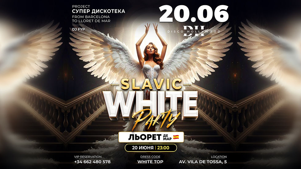 LLORET DE MAR 20.06 | White Party