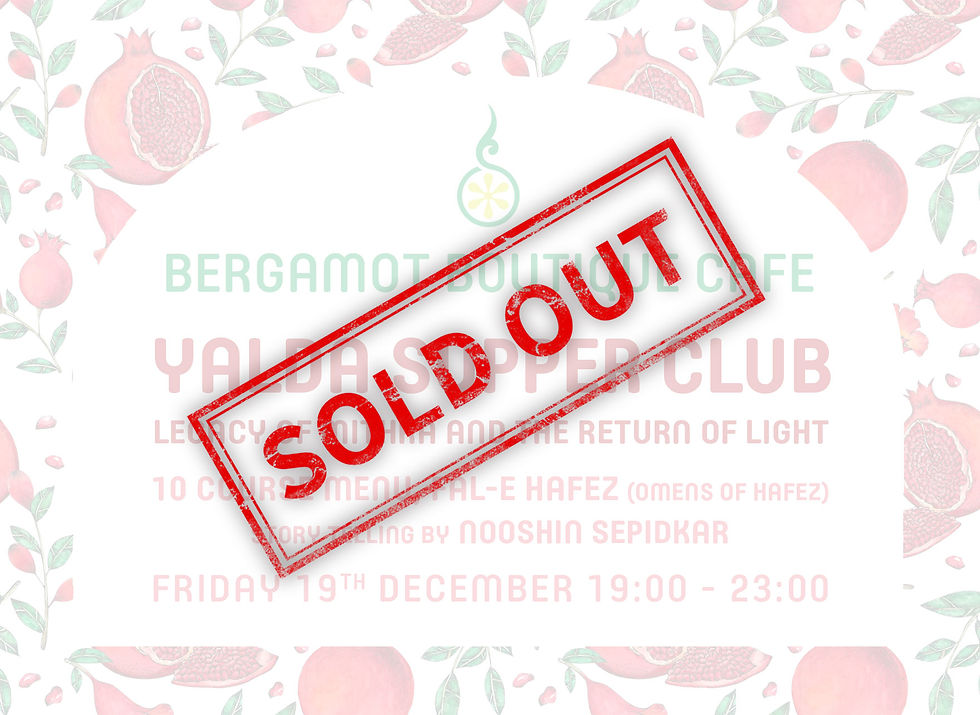 Yalda Supper Club - Fri, 19 Dec