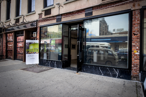 Exterior of the gallery, view from the street