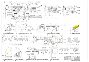AC12-1 แบบขยายห้องเครื่องปรับอากาศ ชั้นที่ 2 (wix).png