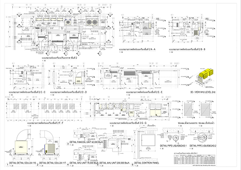 AC12-1 แบบขยายห้องเครื่องปรับอากาศ ชั้นที่ 2 (wix).png