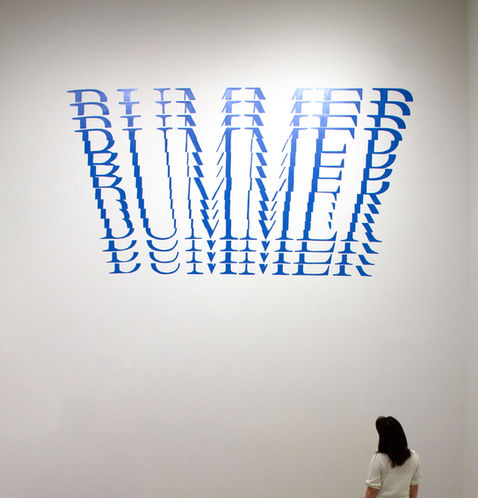 Erickson_BigBummer - Ryan Erickson.jpg