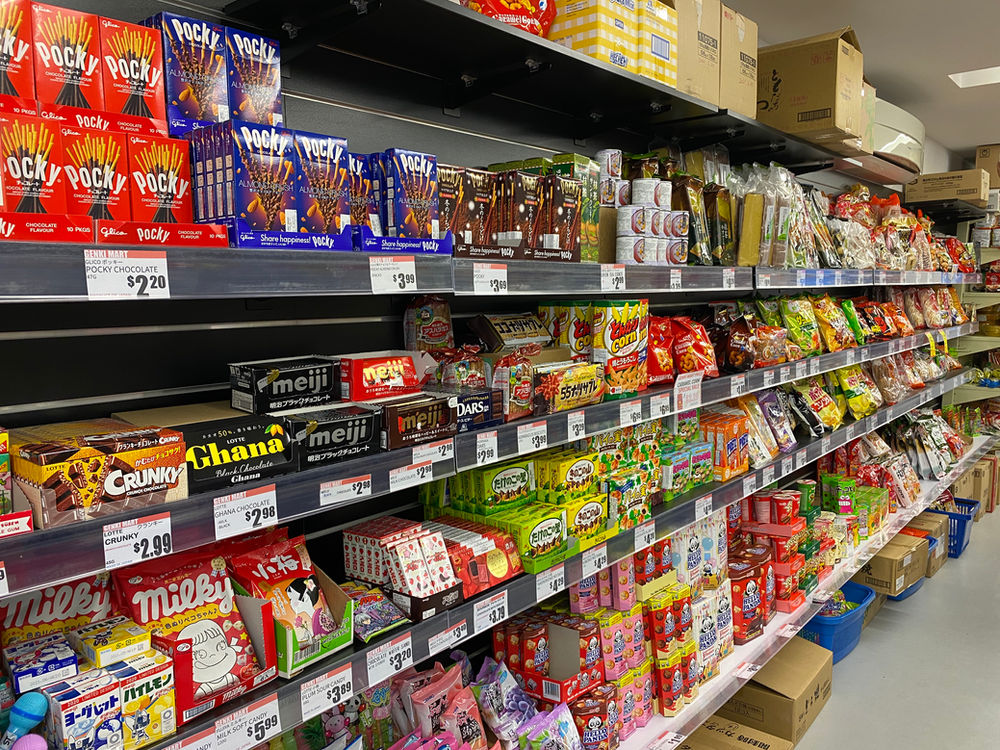 Genki Mart Japanese Grocery Store in Brisbane