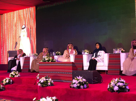 Saudi Oncology 2018