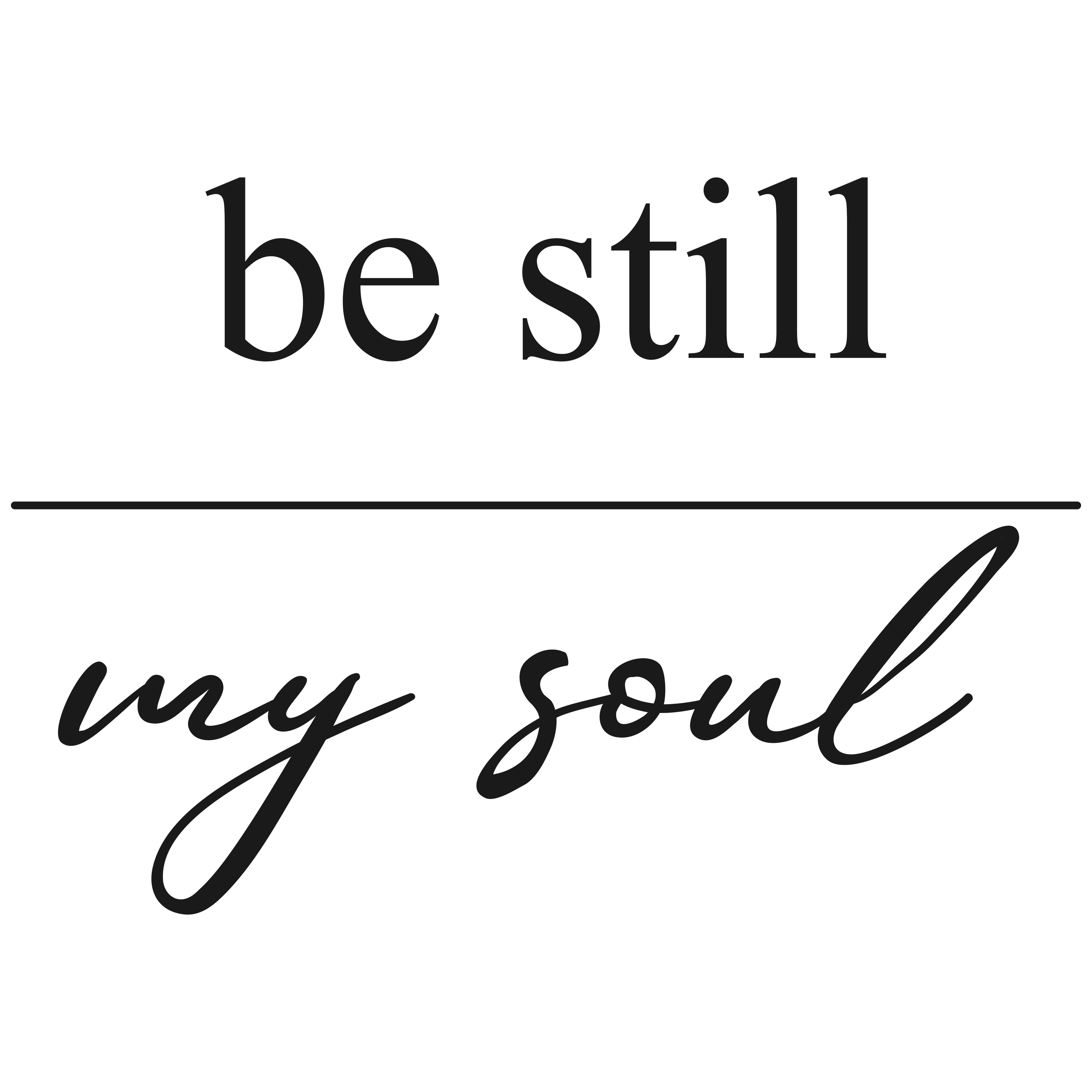 Be Still My Soul Decal