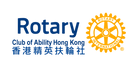 Ability_Logo(C).png