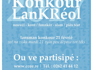 Concours Lankréol 2017