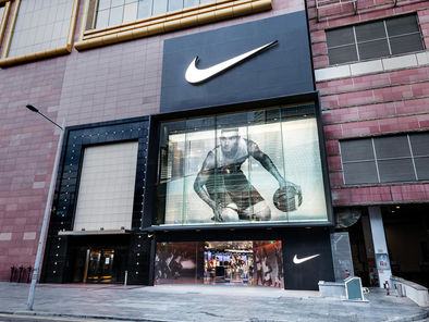 Nike and Jordan: The History and Legacy of Two Iconic Brands