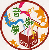 音登夢シール.JPG