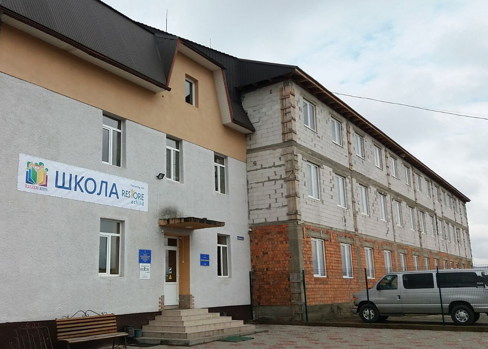 Tyschiv, West Carpathia boarding school with modern Early Childhood Center