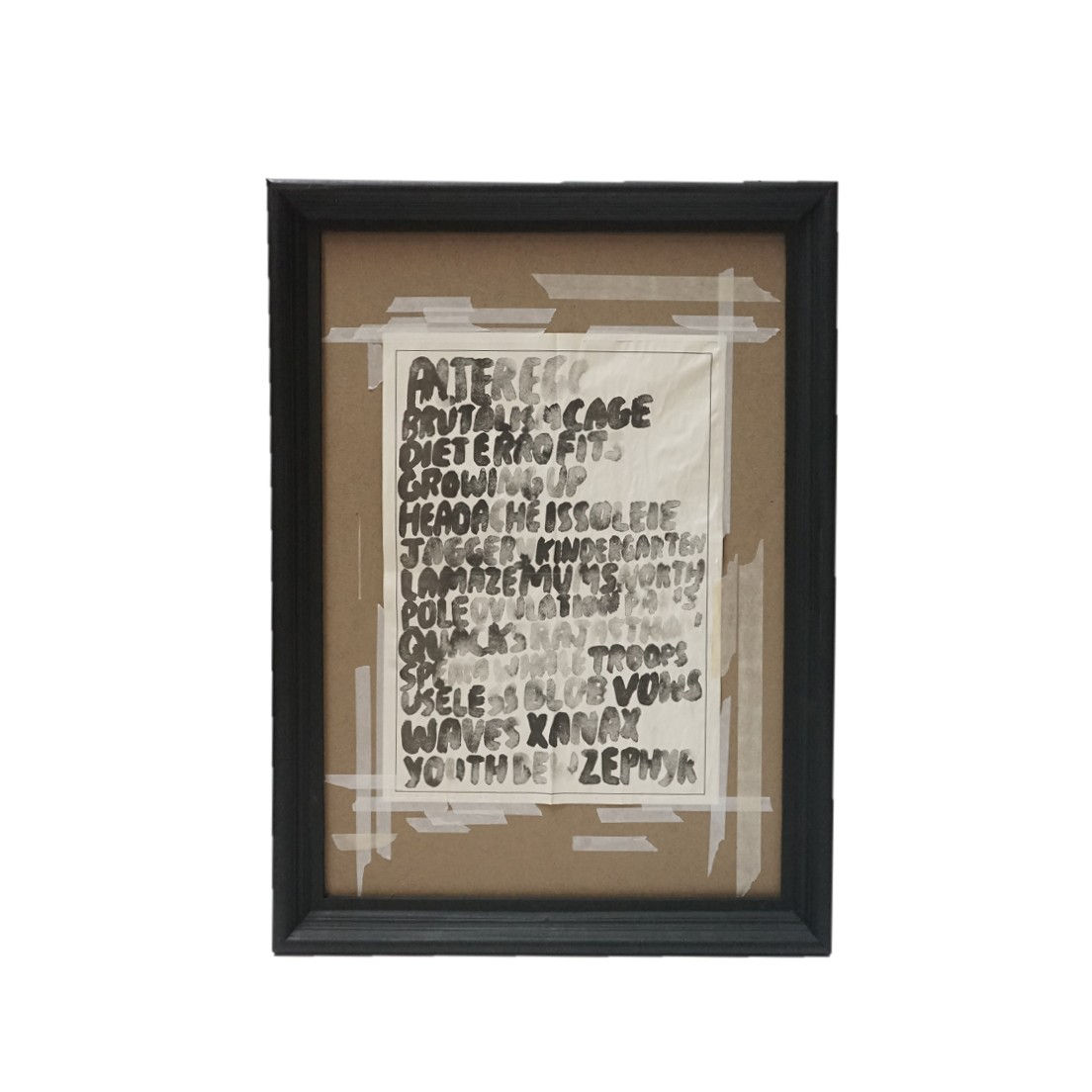 1233　アートフレーム　アルファベット