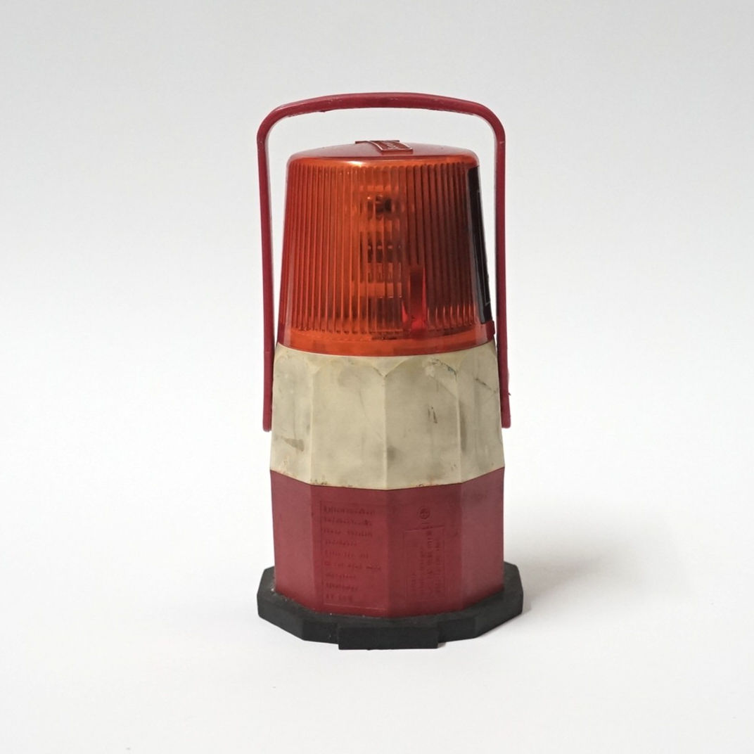 1072　エマージェンシーランタン