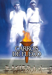 M48 Carros de fuego