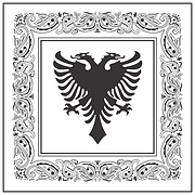 Logo de CAVALERA