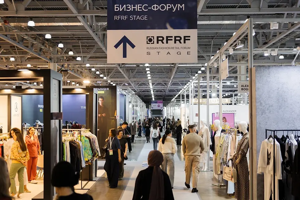 модная выставка одежды cpm collection premiere Moscow 1-4 сентября 2026 новый сезон
