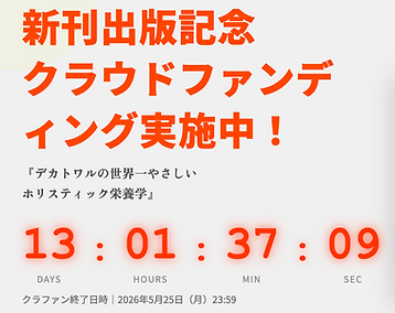 スクリーンショット 2026-05-12 22.21.51.png