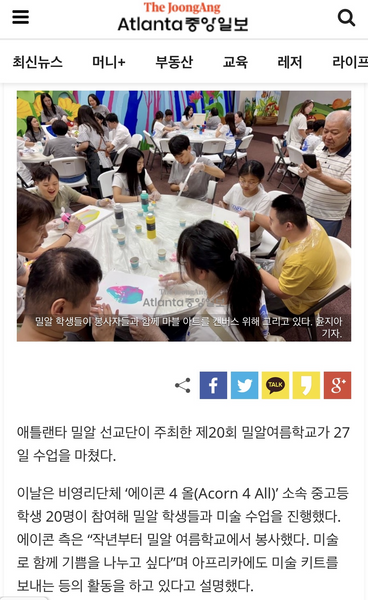 IMG_1035 (1).PNG