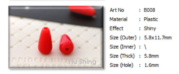 15-01_B008 (5.8x11.7mm,5.8mm,1.6mm).jpg