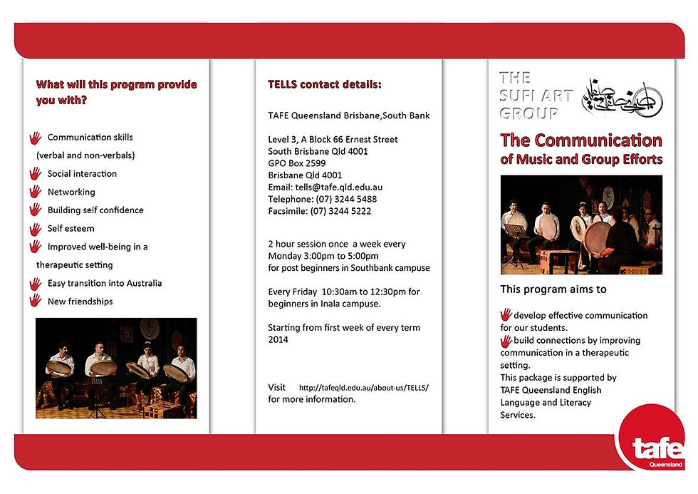Cover - TAFE Queensland — Music & Communication Program Brochure